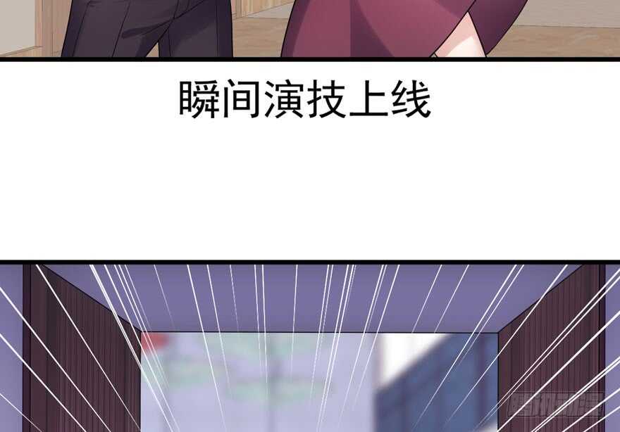 少年的情怀总是诗106