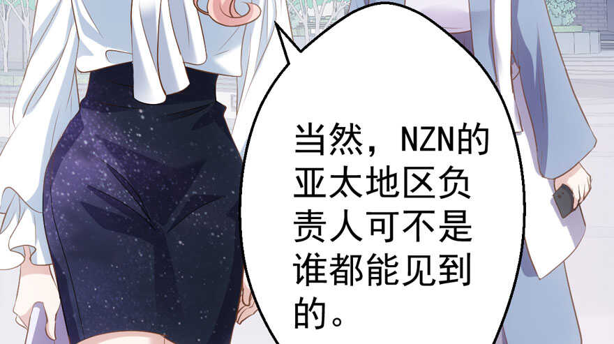 谁便宜呀你便宜36