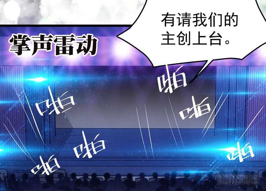 欢迎下次光临！18