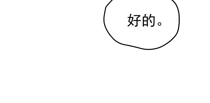 哗啦哗啦31