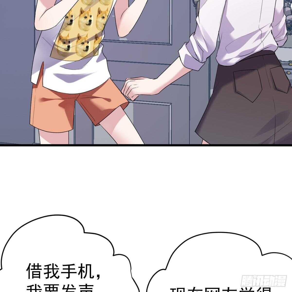 无法传达的澄清44