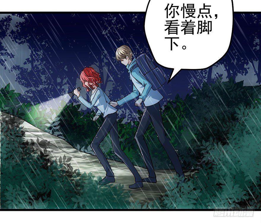 哗啦哗啦68