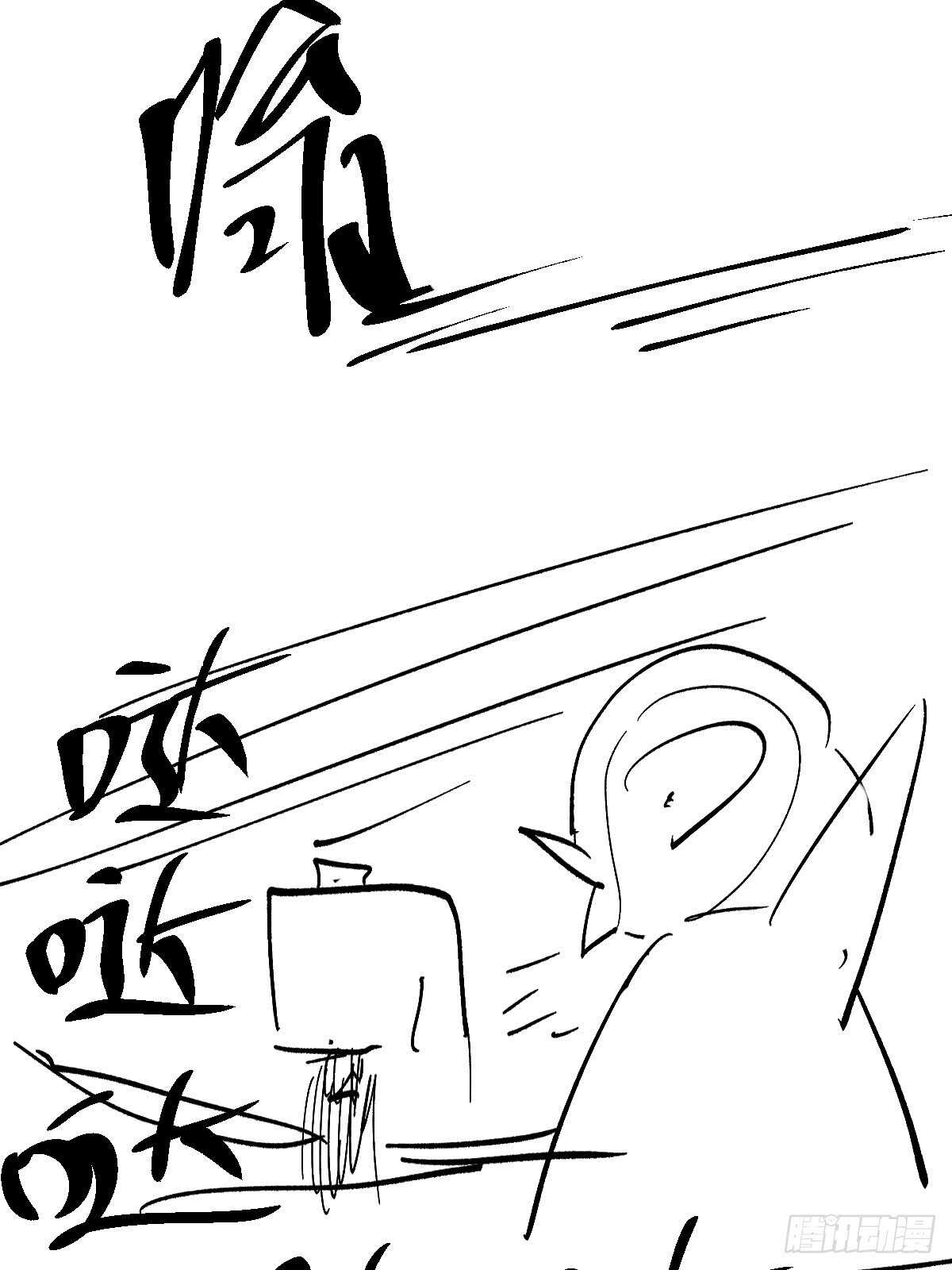 自带BGM的集体活动54