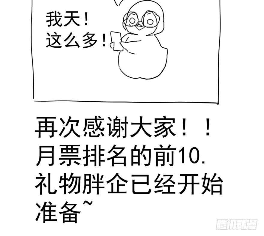 少年的情怀总是诗116