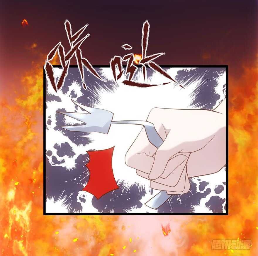独一无二的苏晓70
