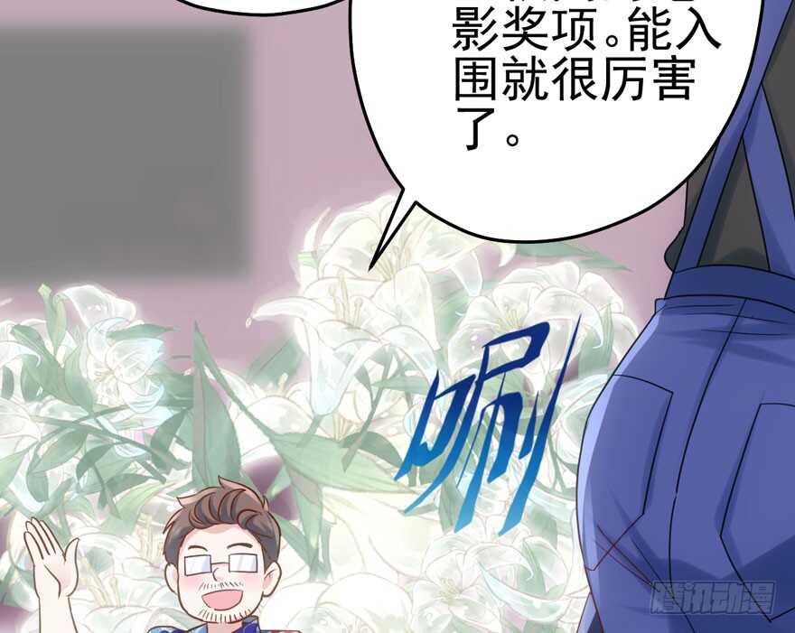 成王败寇32