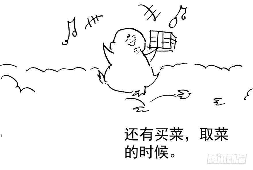 小肖简79