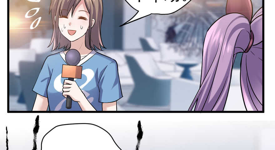 哦买尬，买它！39