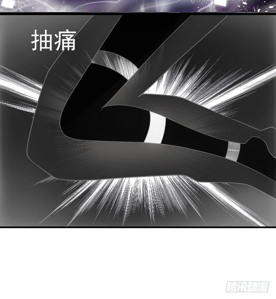 英雄救恶龙45