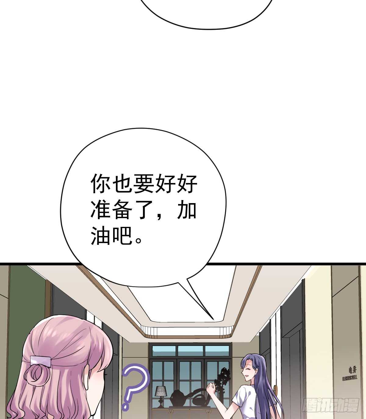 女鬼红豆56