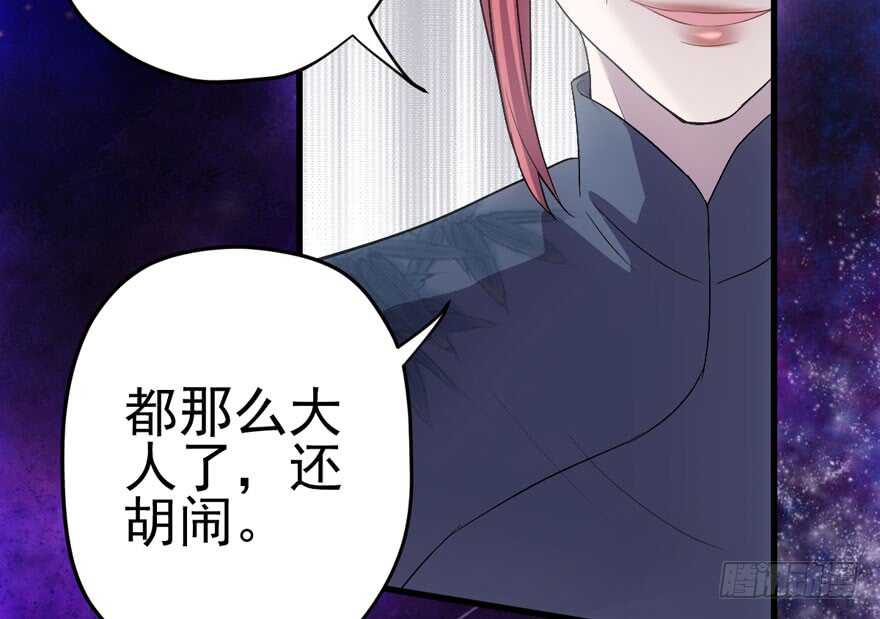 鸿门宴81