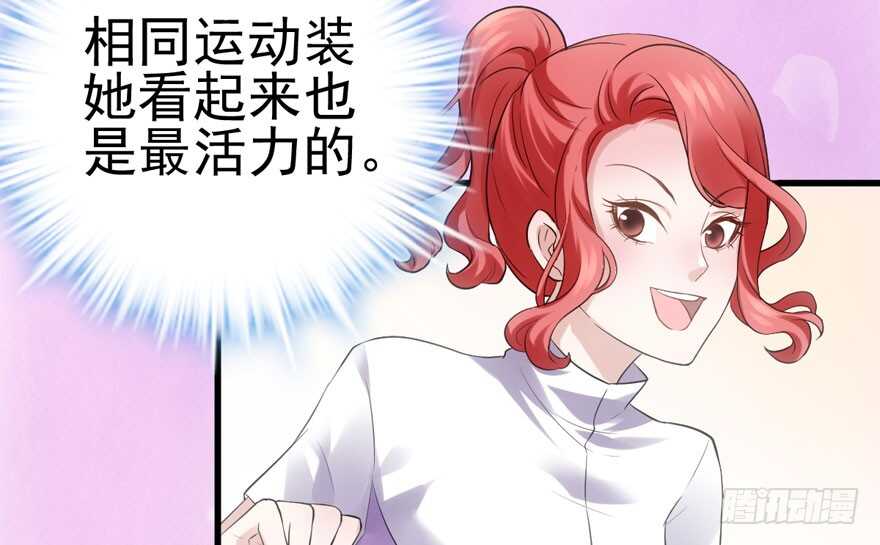 小龙虾，我们走！52