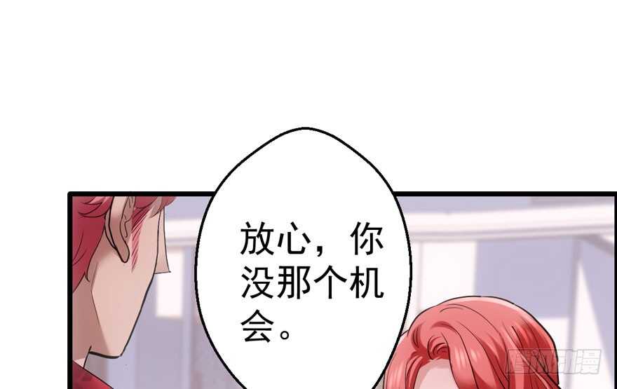 小妖精大战小宝贝儿44
