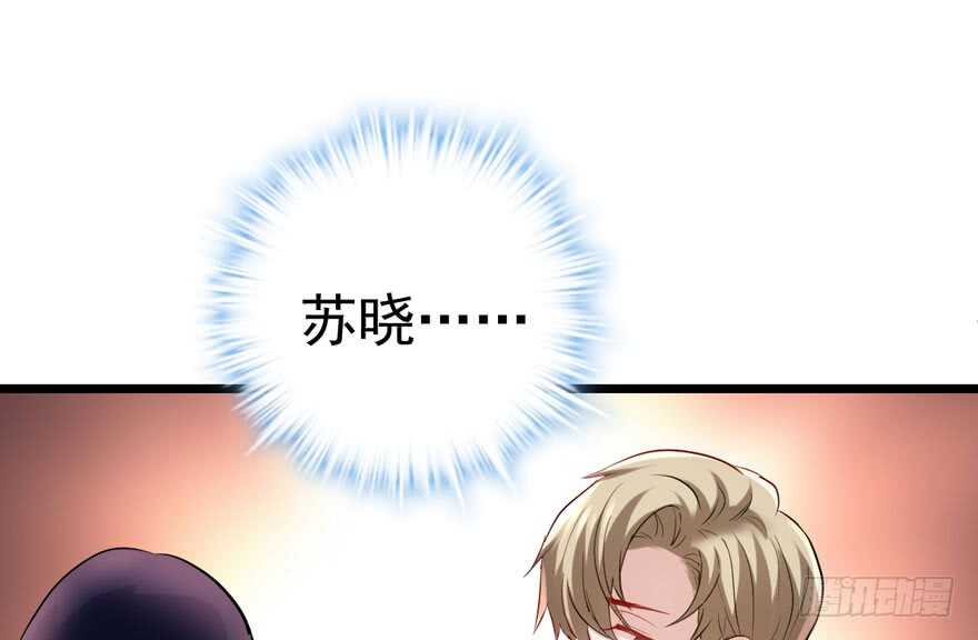 影帝自摸44