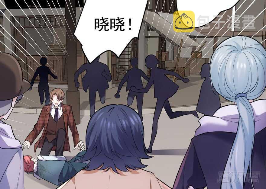 误会大了23