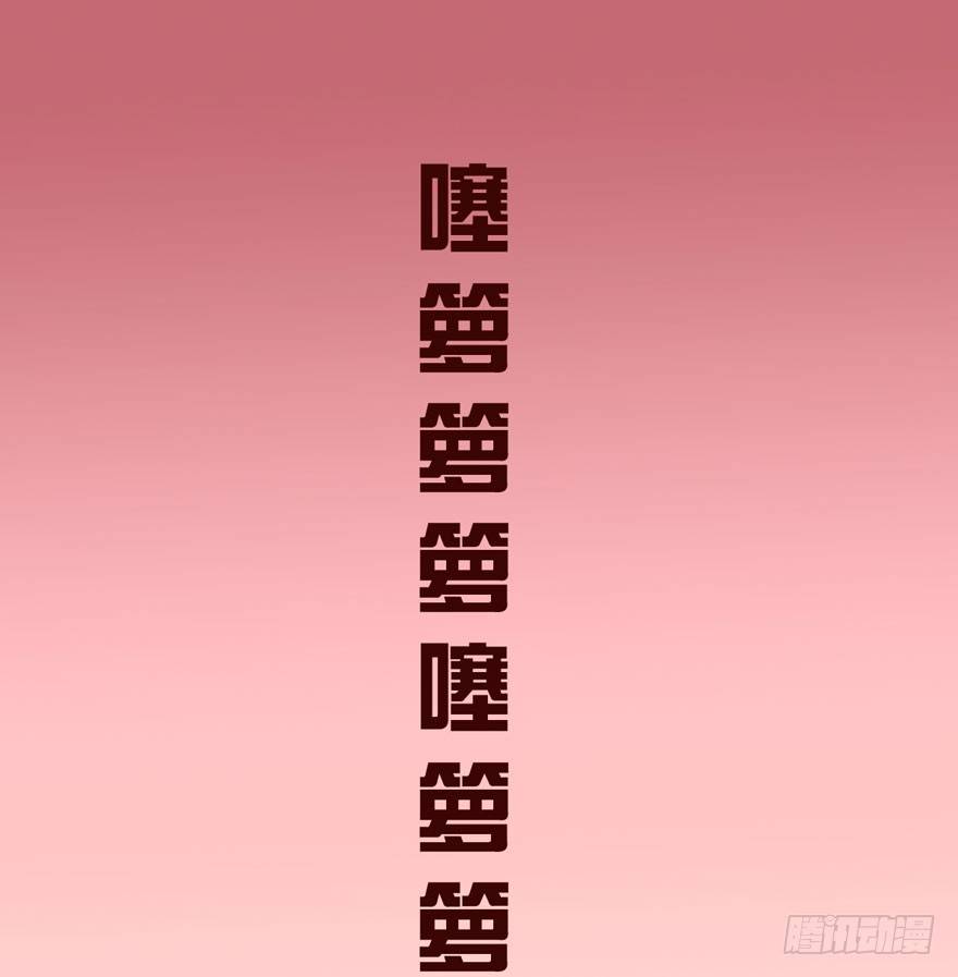 噻箩箩箩箩箩箩噻箩里噻77