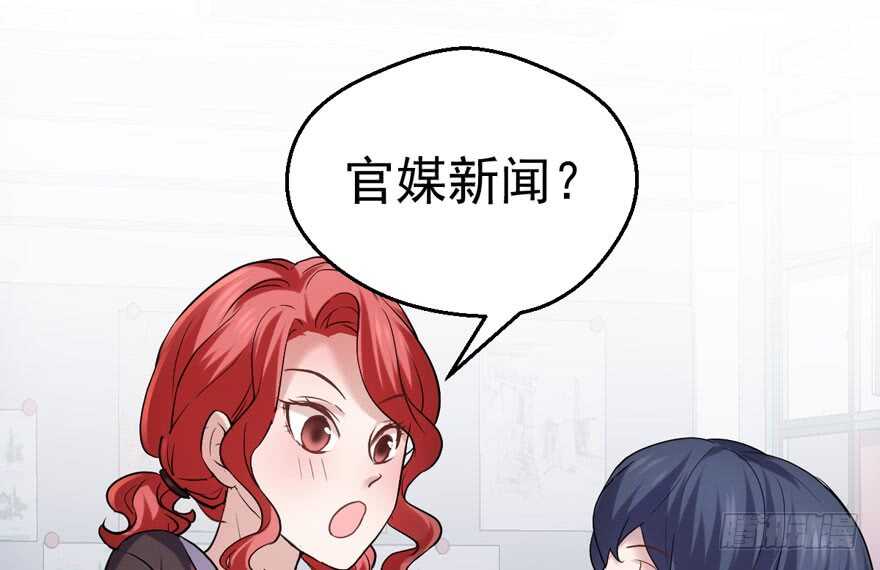 醍醐灌顶83