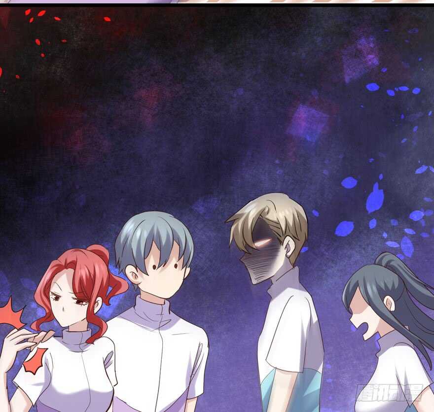 老实交代！55