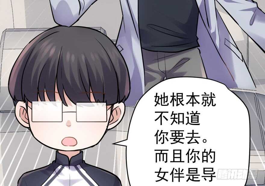舔狗标兵64