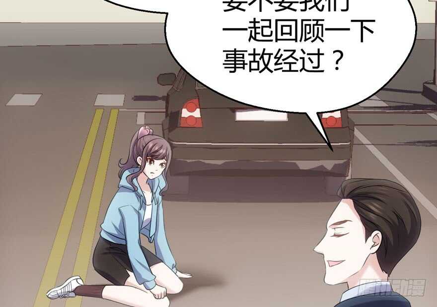 番外：人人都在李曦卫79