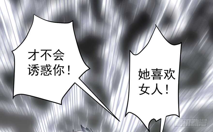 人生的高光时刻58