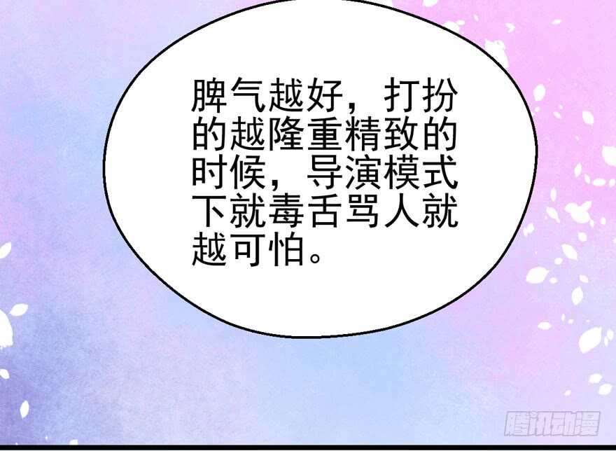 凯文和托尼30