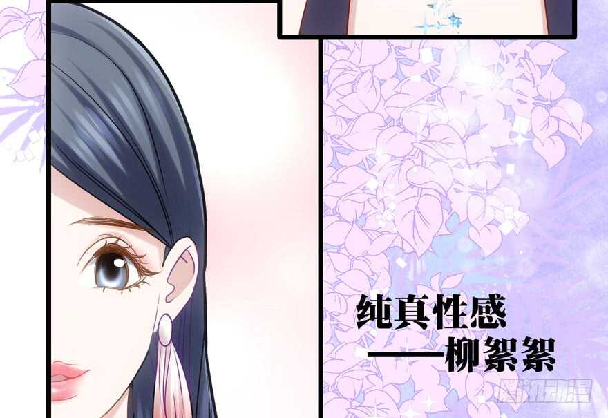 有惊无险首映礼6