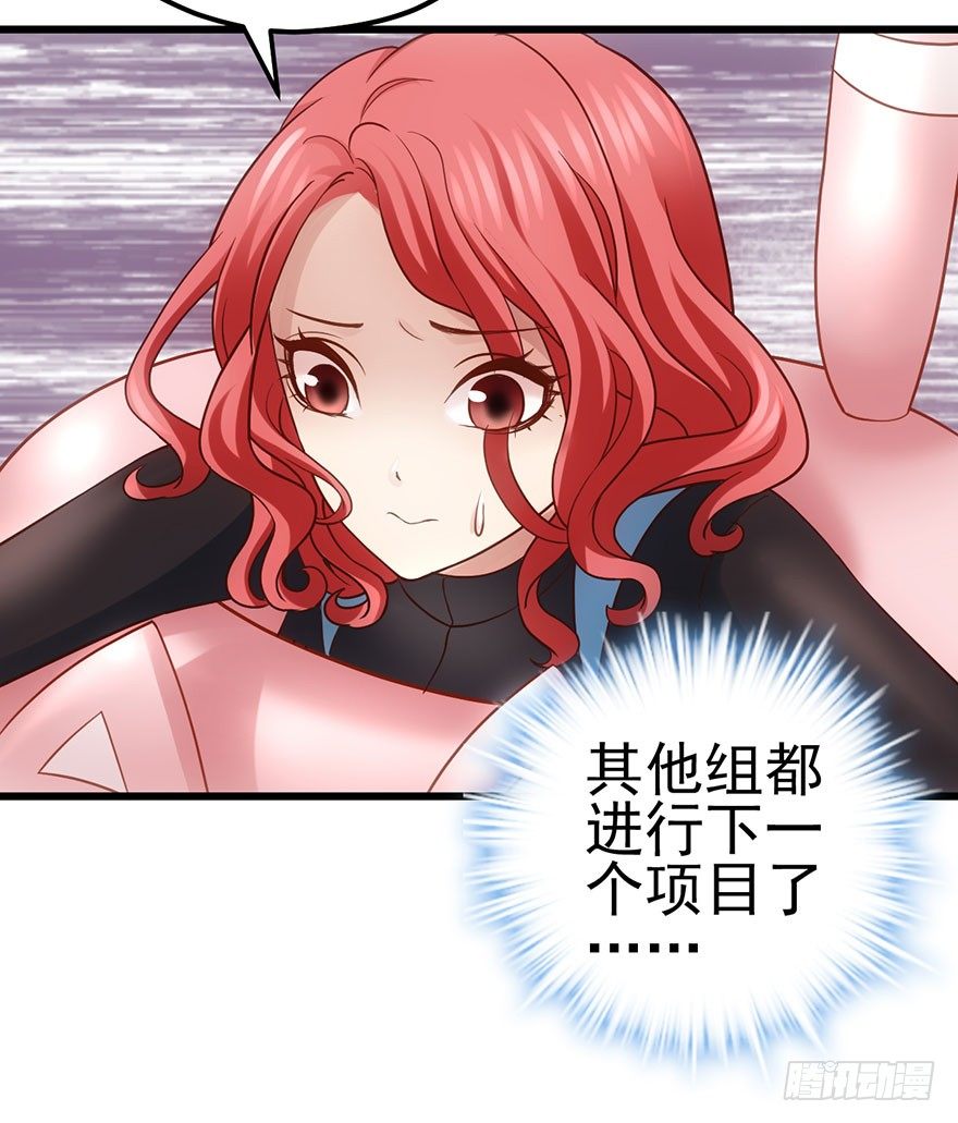 扑腾扑腾89