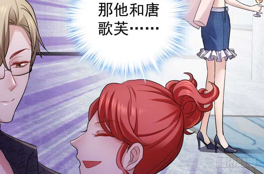 眉来眼去47