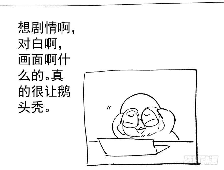 官方盖章CP101