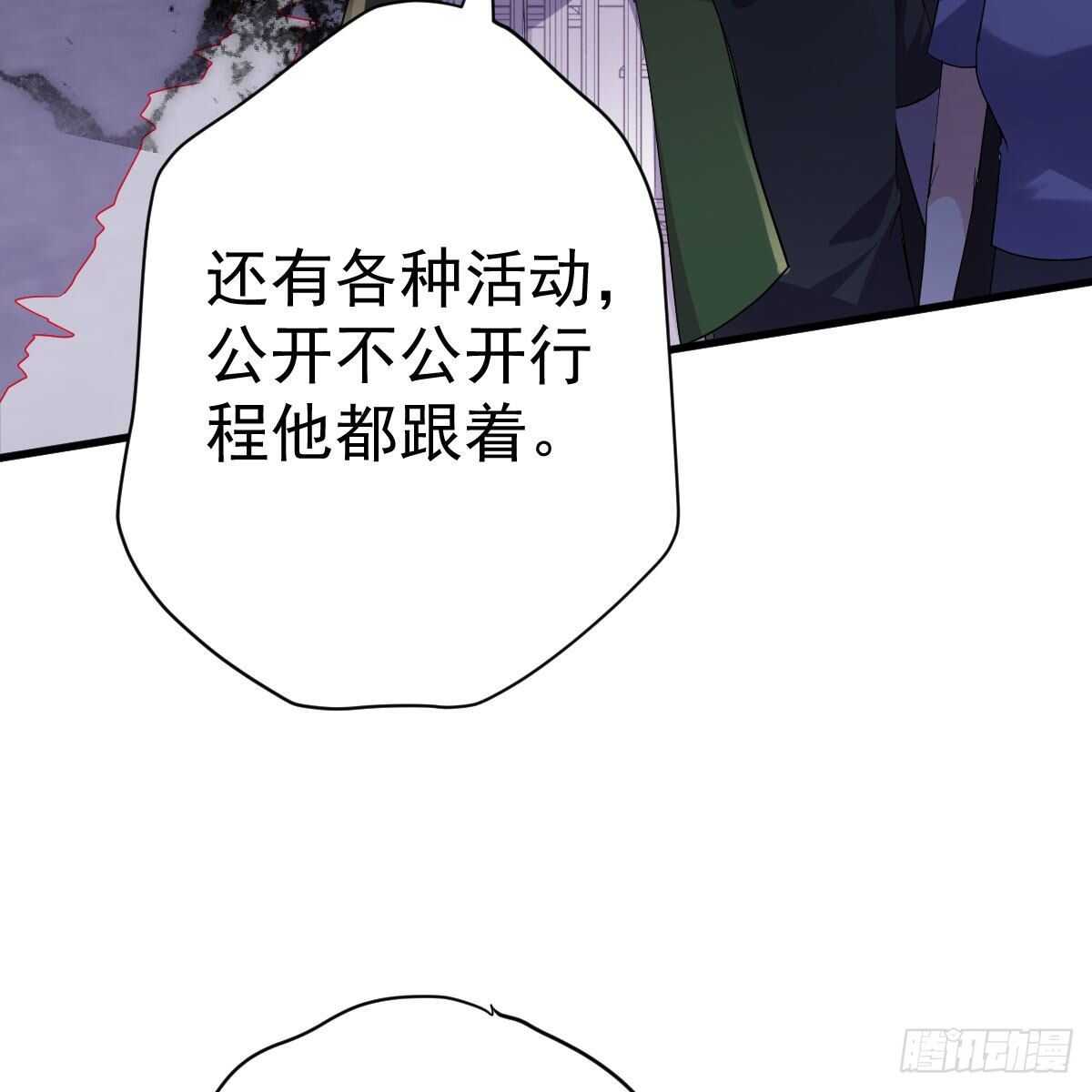 重聚的《芳妃》剧组17
