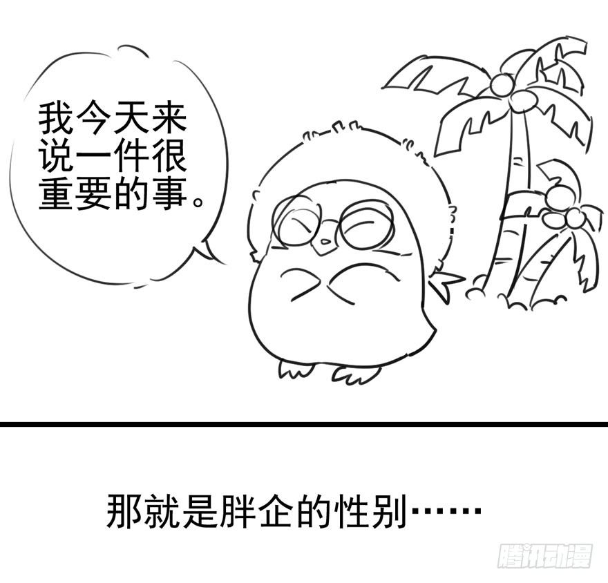 惊涛骇浪75