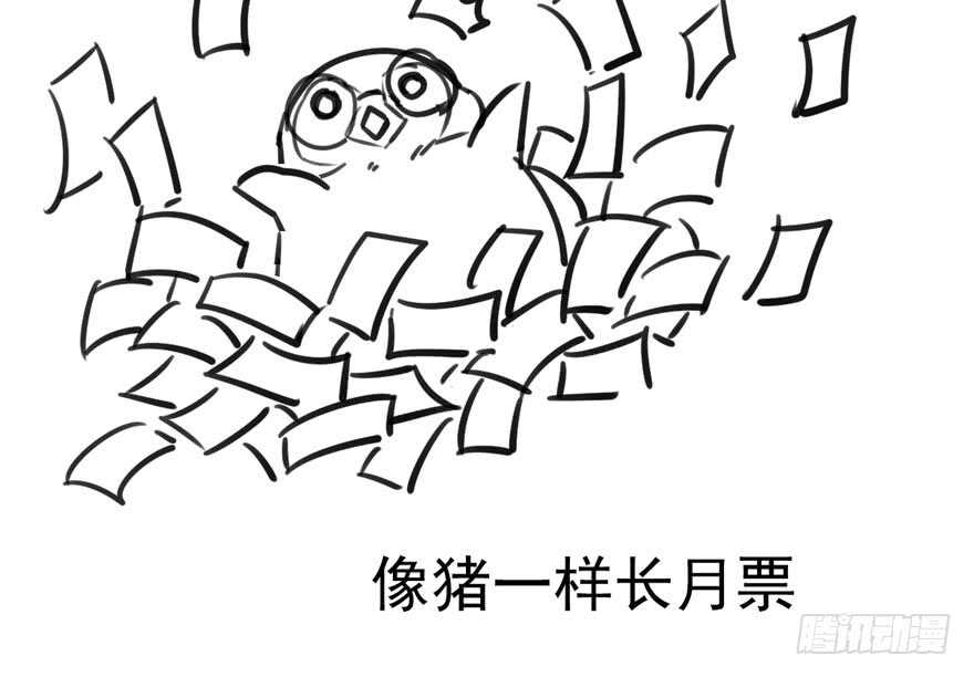 第怼套广播体操104