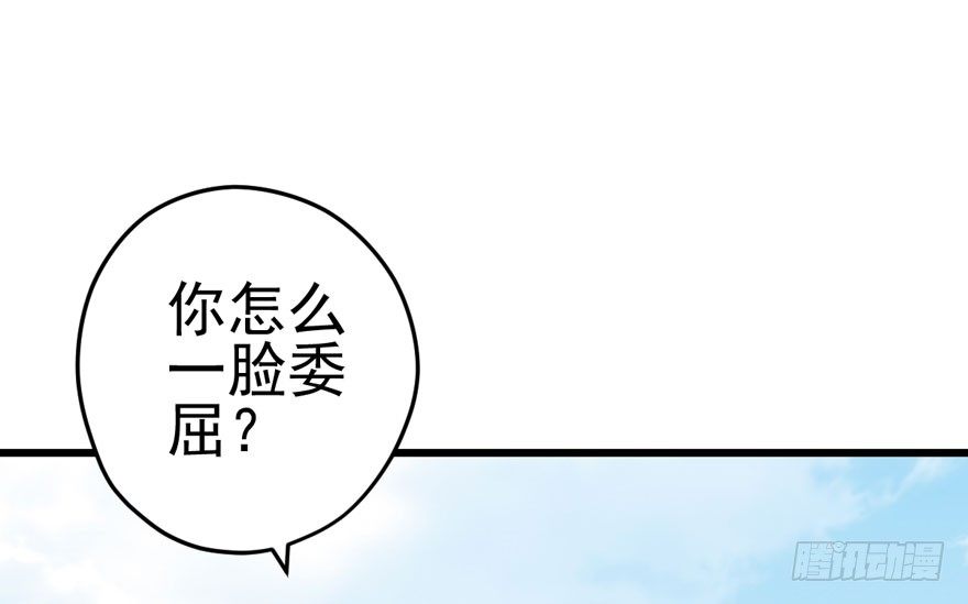 转发这条……9
