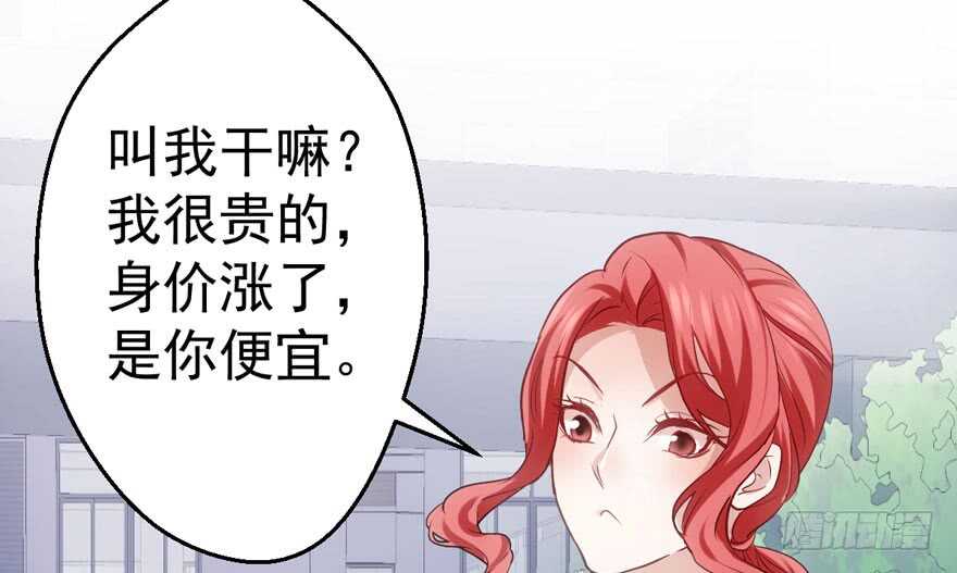 谁便宜呀你便宜76