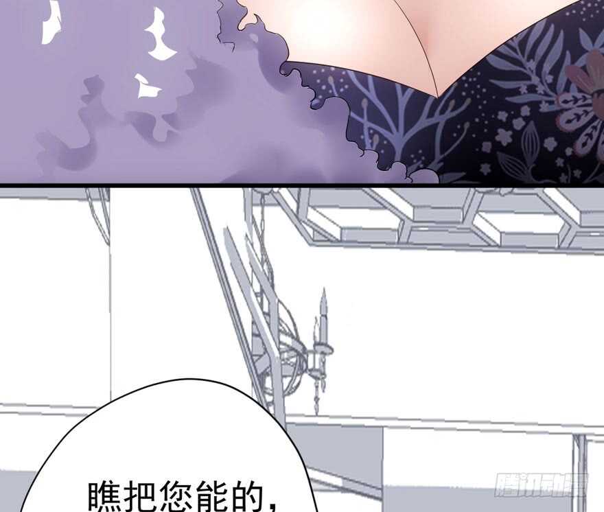 溢于言婊48