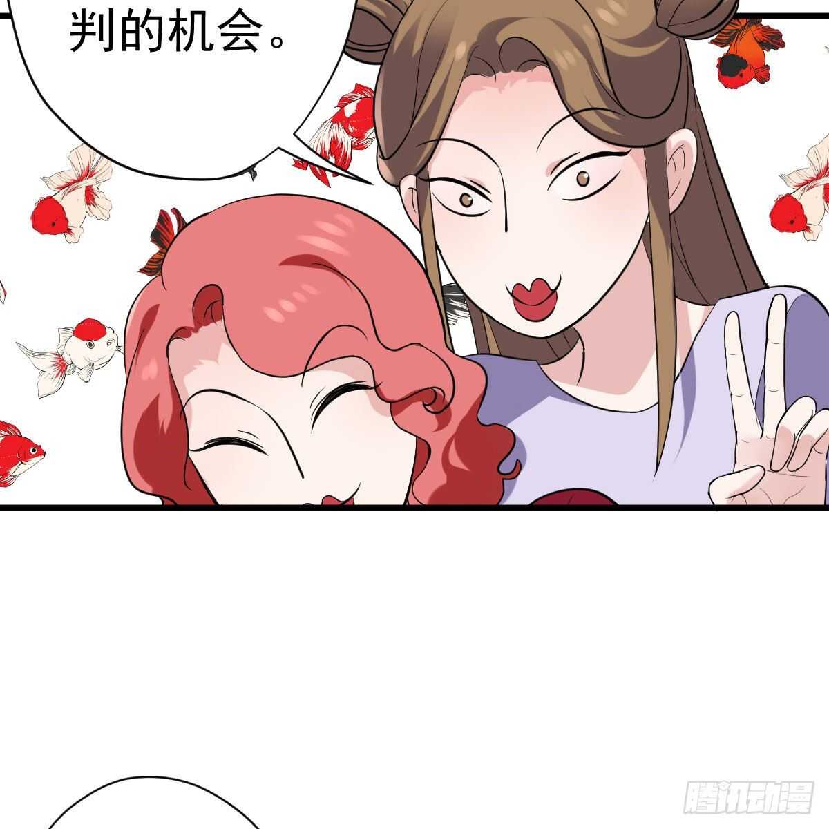苏晓，我挺你！48