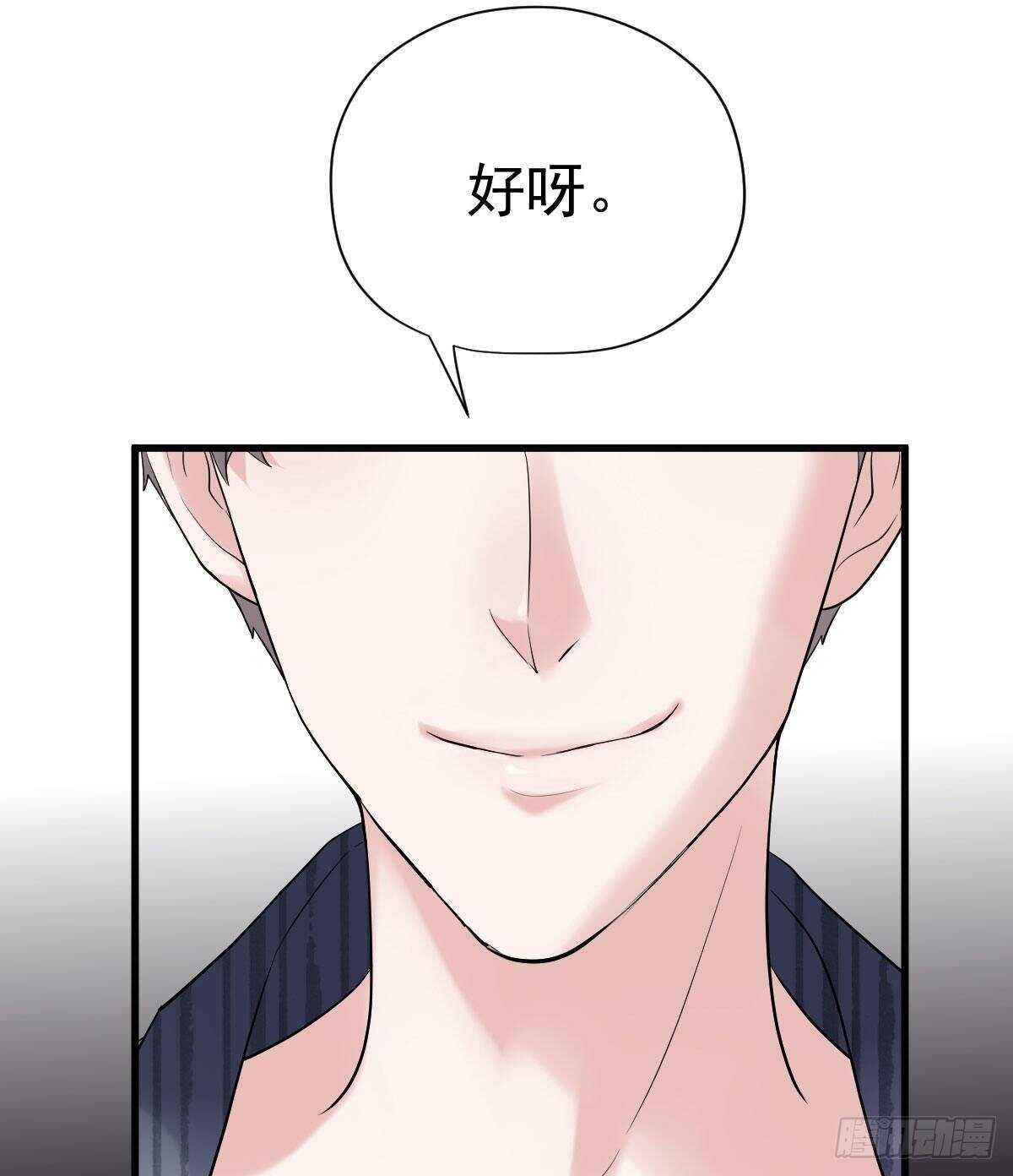 请开启地狱模式吧。42
