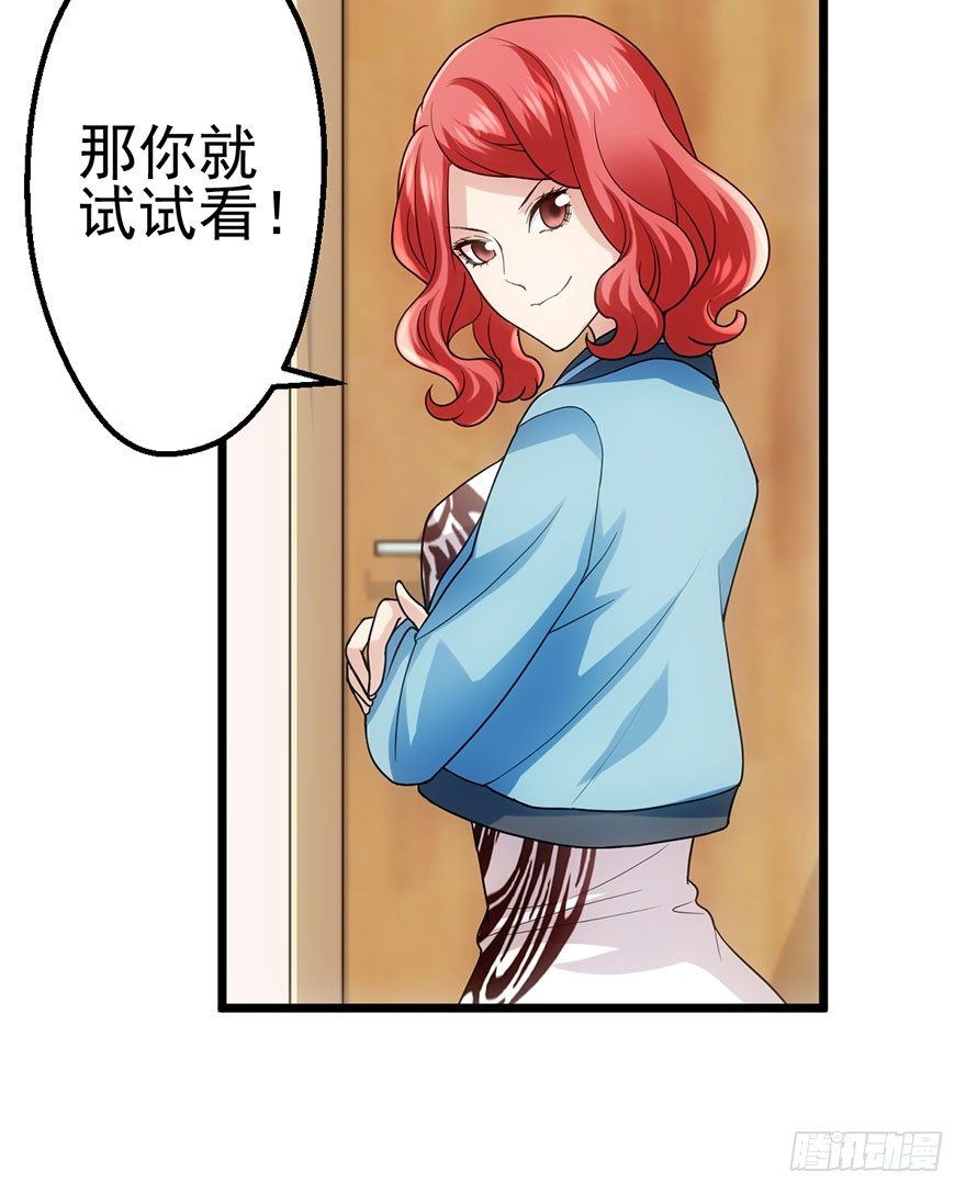 并没有打脸75