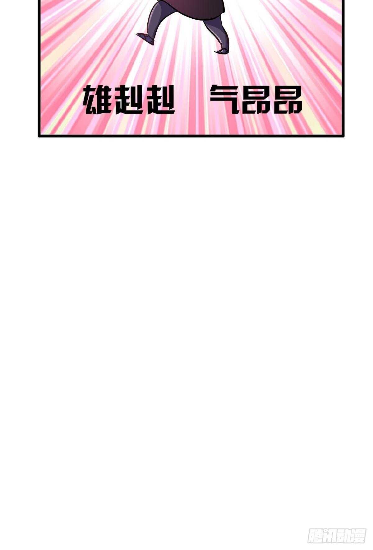 双响炮39