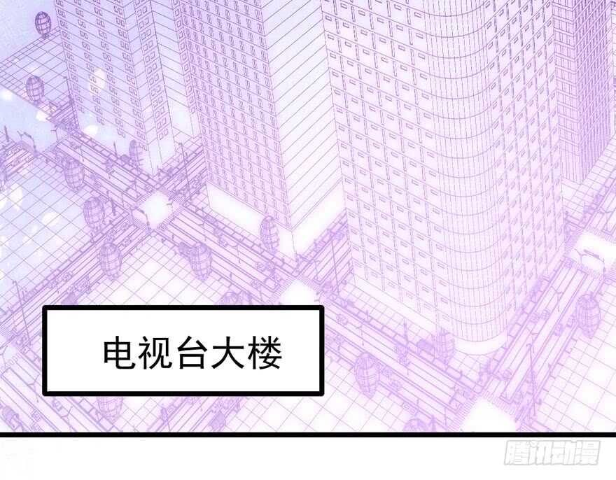 男子气概我sandy姐99