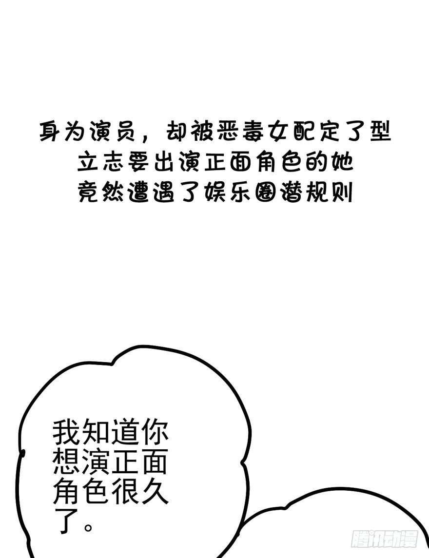 空前绝后大制作高清预告！7