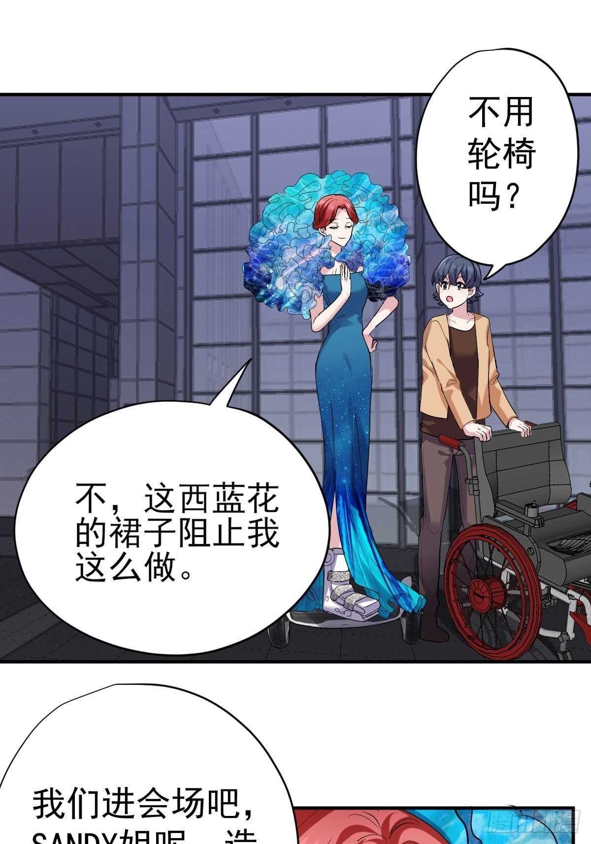以不动应万动11