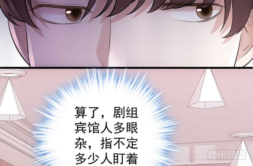小肖简32