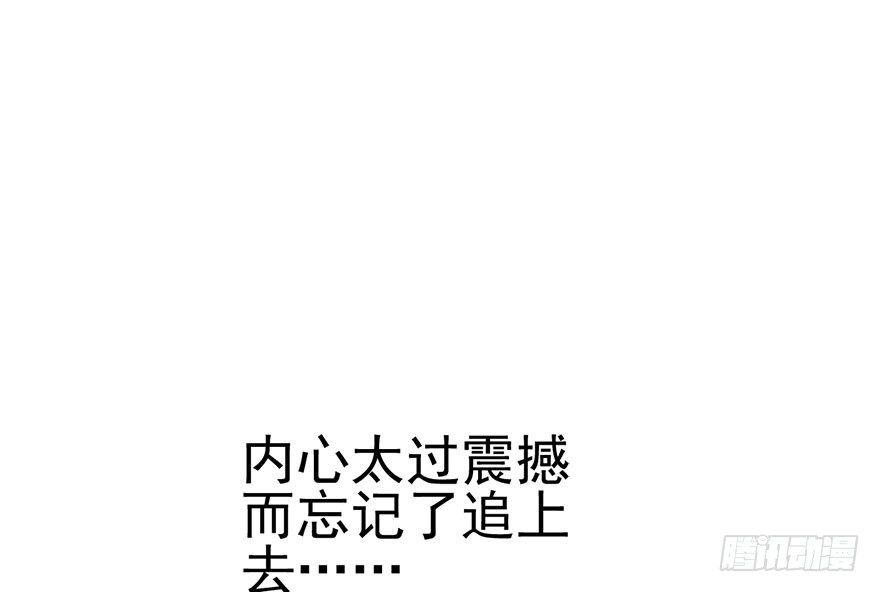 针尖对麦芒41