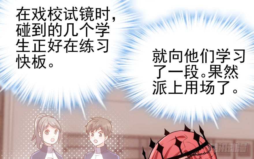 大规模杀伤武器33