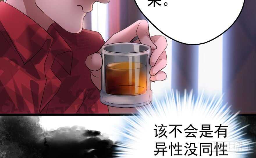 好想你好想你好想你真的真的好想你35