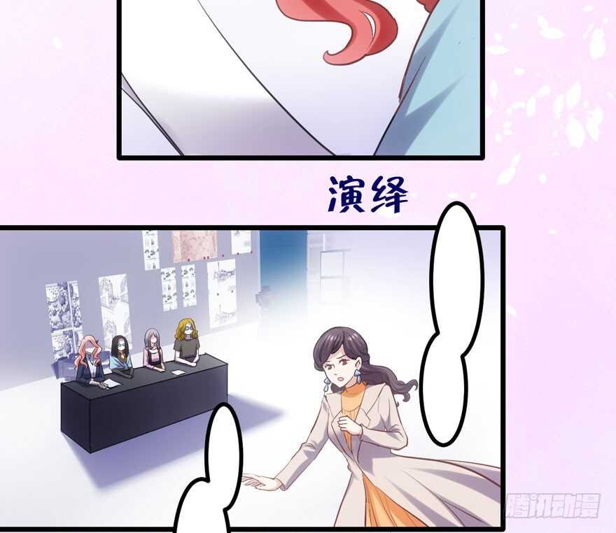 凯文和托尼66