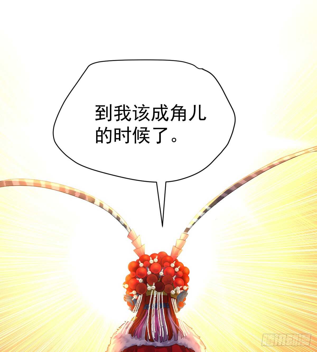 从未曾忘记28