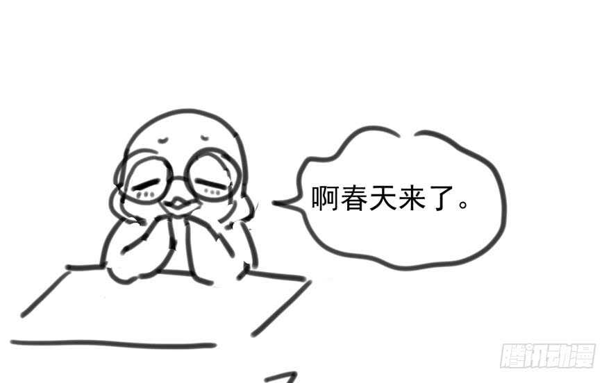 美丽也是一种罪过106